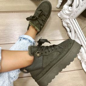 Women sneakers E561 - DARK GREEN